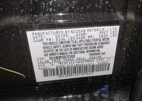 2025 Nissan Sentra S из США, поврежденный, VIN 3N1AB8BV5SY323669